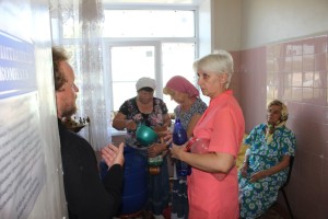 верхнемамонское благочиние официальный сайт расписание богослужений. Смотреть фото верхнемамонское благочиние официальный сайт расписание богослужений. Смотреть картинку верхнемамонское благочиние официальный сайт расписание богослужений. Картинка про верхнемамонское благочиние официальный сайт расписание богослужений. Фото верхнемамонское благочиние официальный сайт расписание богослужений